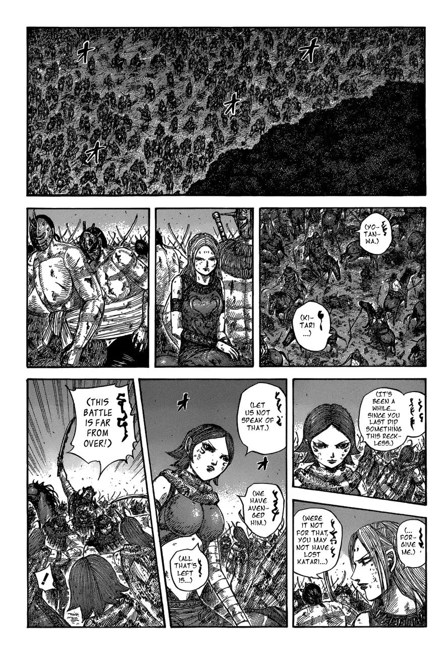 Kingdom - Chapter 573 - Page 6