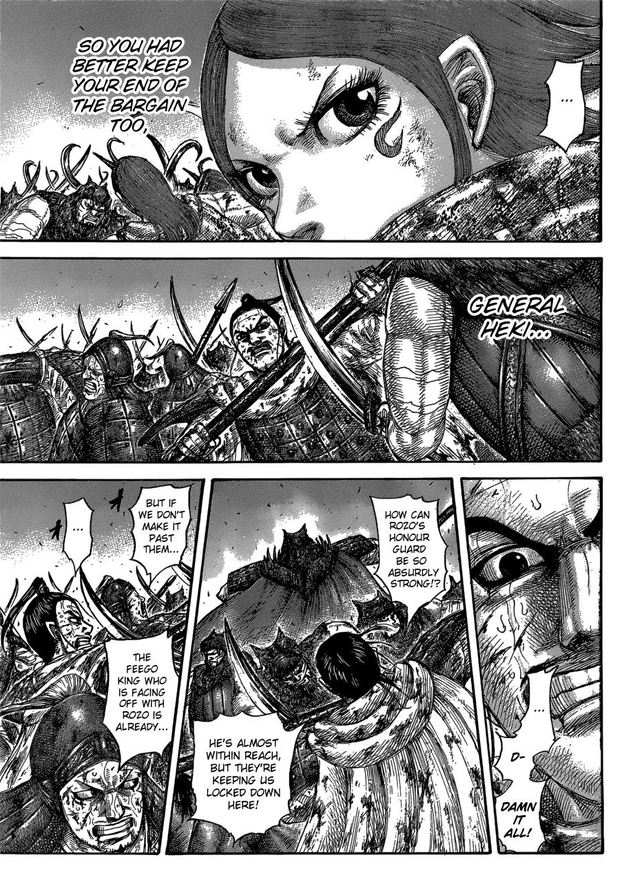 Kingdom - Chapter 573 - Page 8