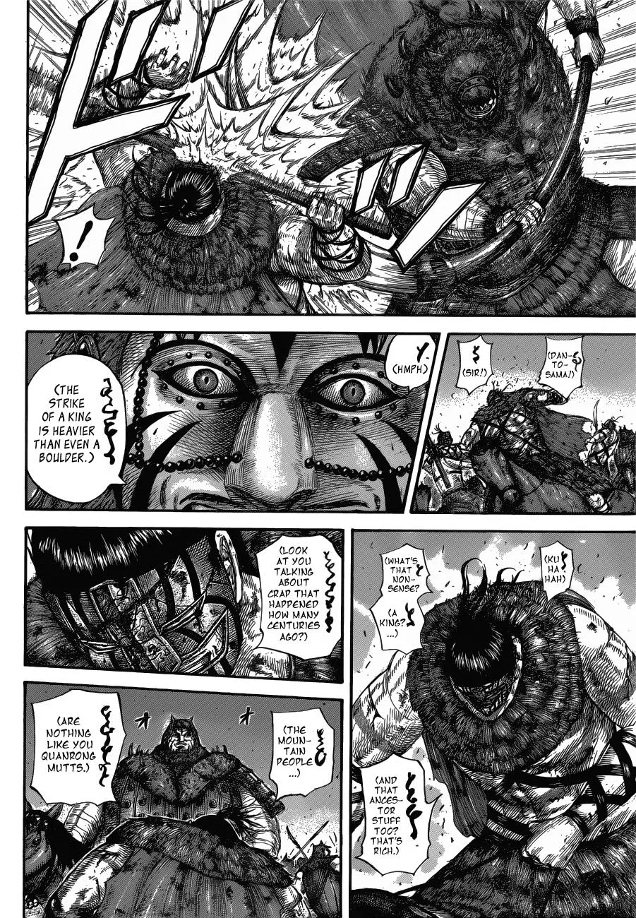Kingdom - Chapter 573 - Page 9