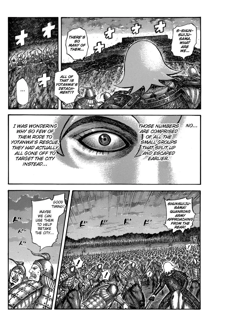 Kingdom - Chapter 574 - Page 10
