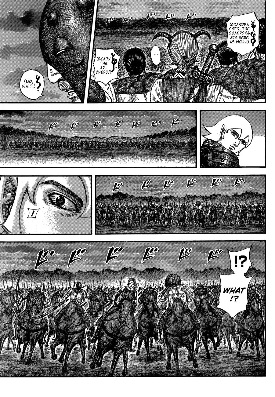 Kingdom - Chapter 574 - Page 11