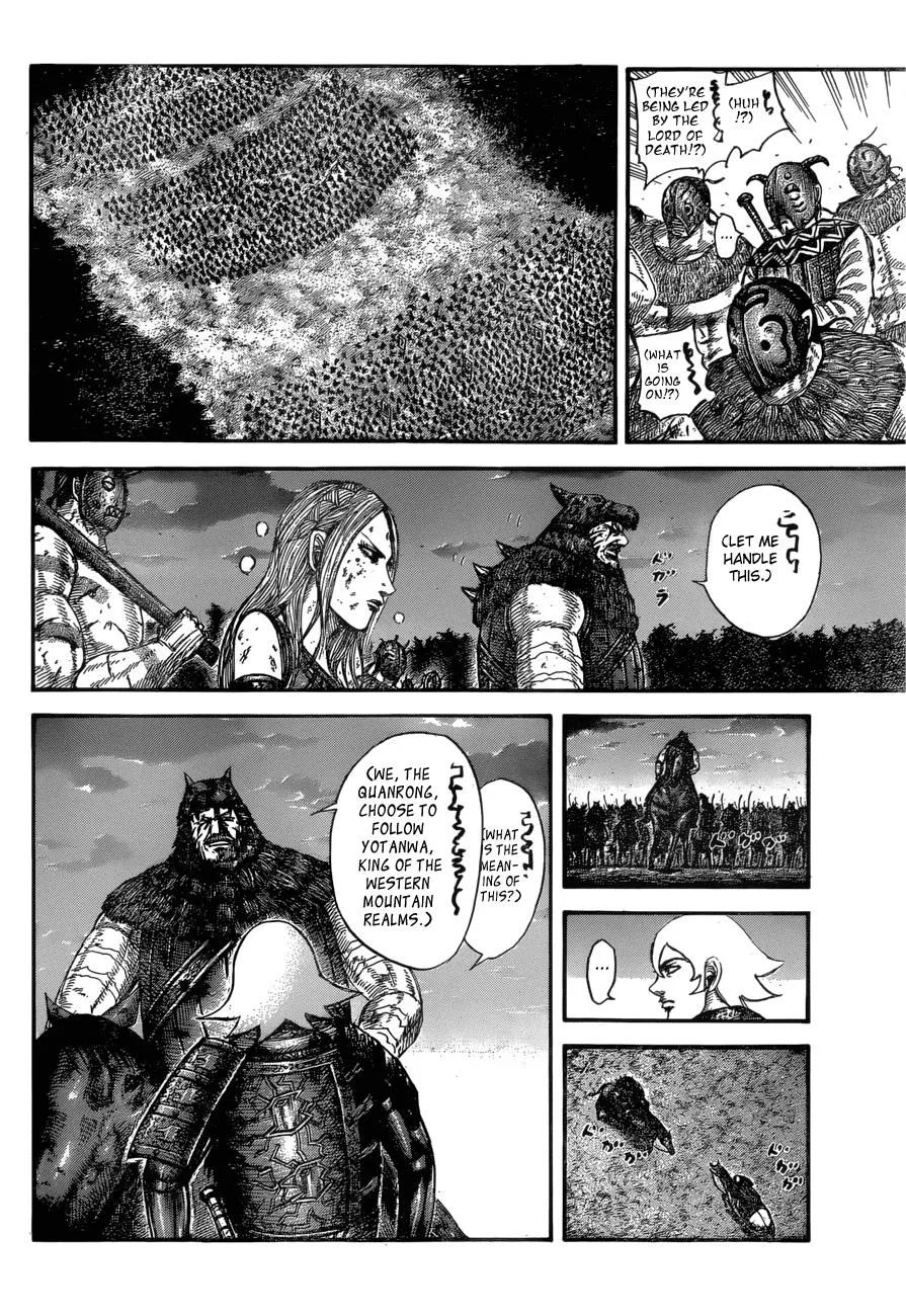 Kingdom - Chapter 574 - Page 12