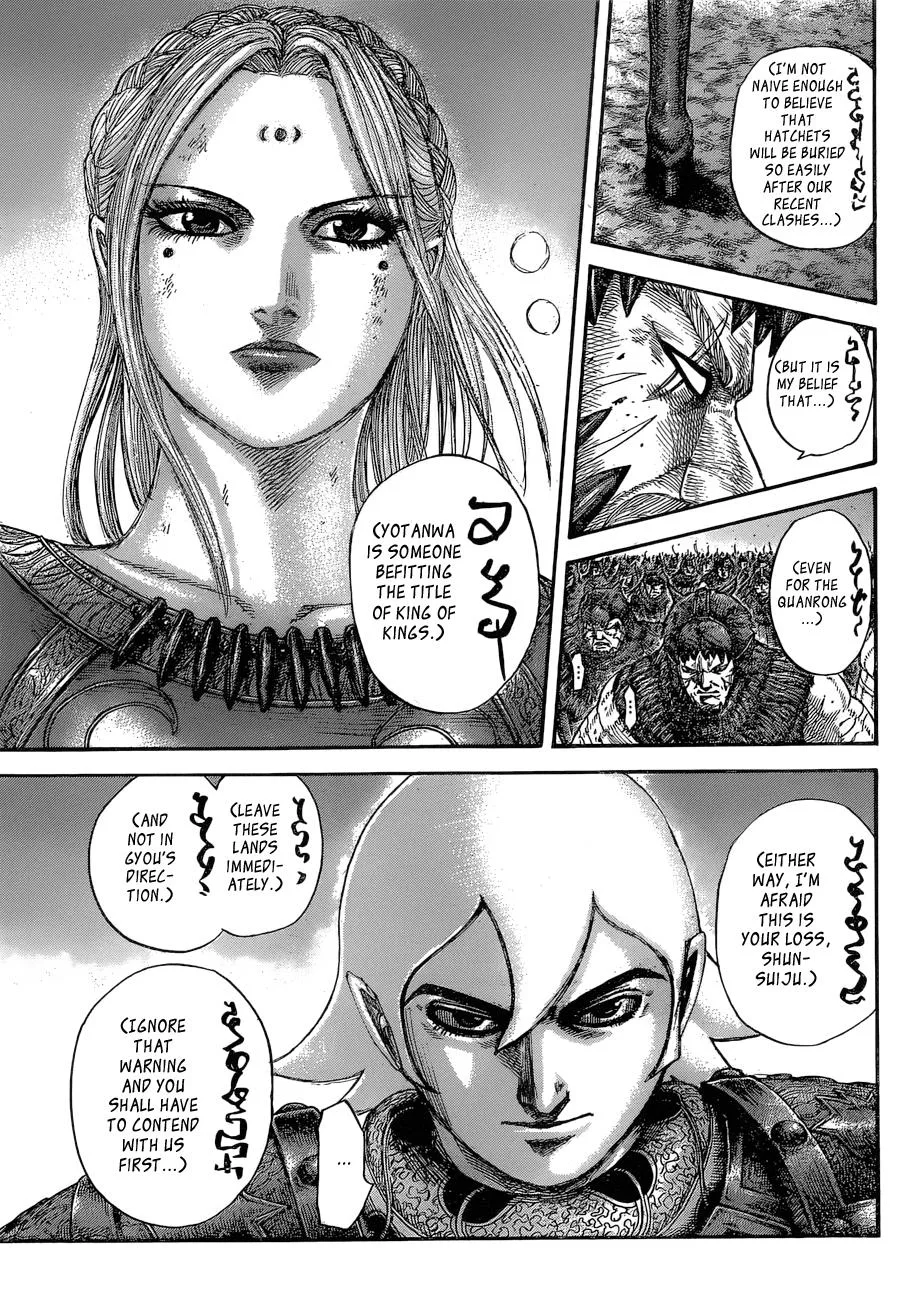 Kingdom - Chapter 574 - Page 15