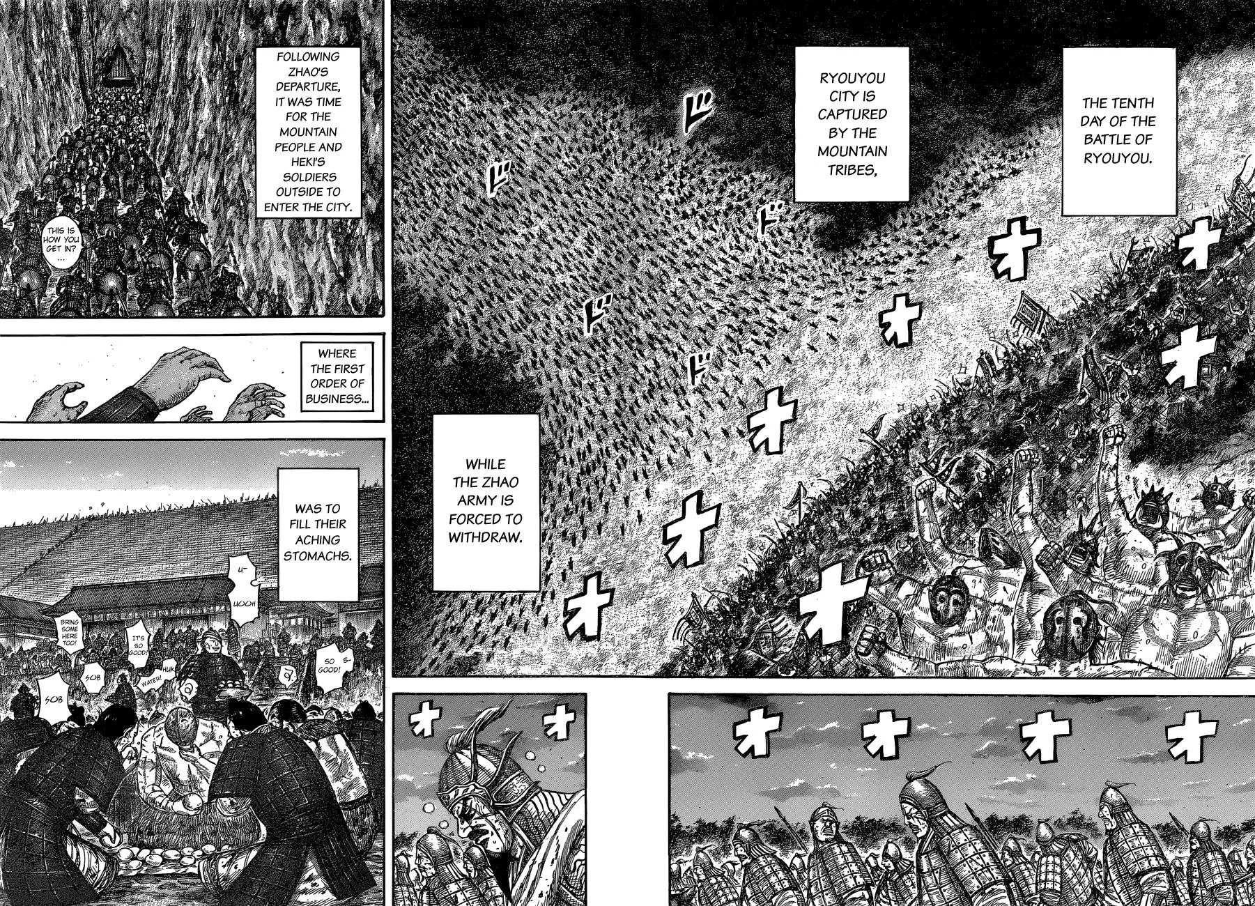 Kingdom - Chapter 574 - Page 16