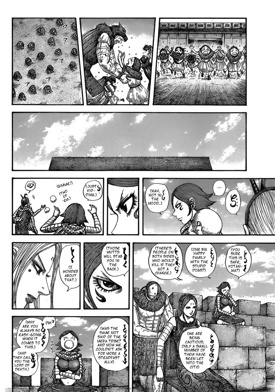 Kingdom - Chapter 574 - Page 17