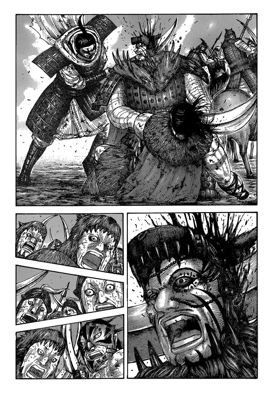 Kingdom - Chapter 574 - Page 2