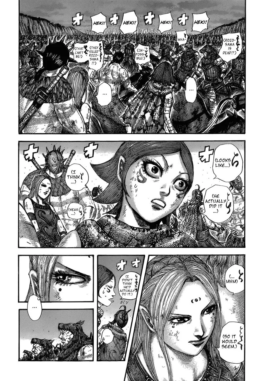 Kingdom - Chapter 574 - Page 5