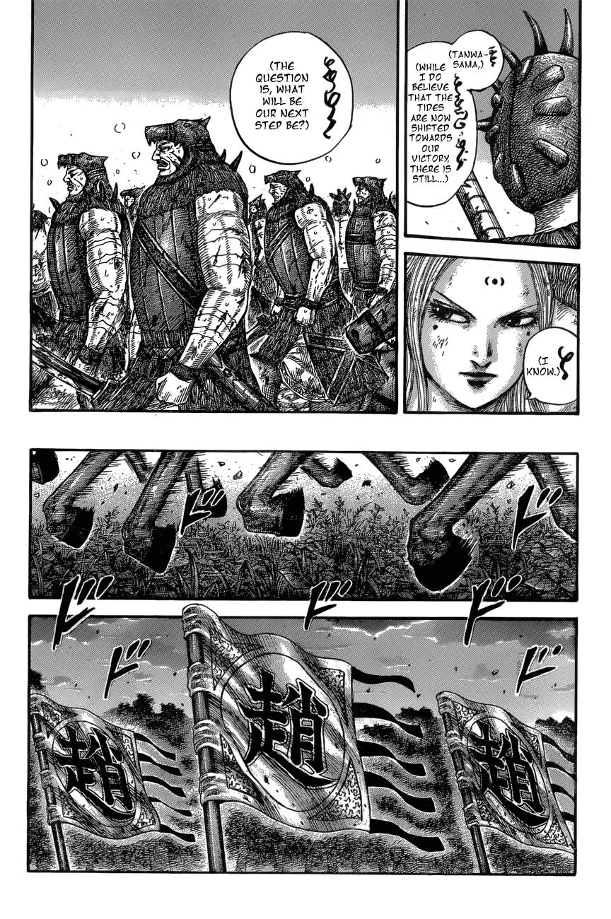 Kingdom - Chapter 574 - Page 6