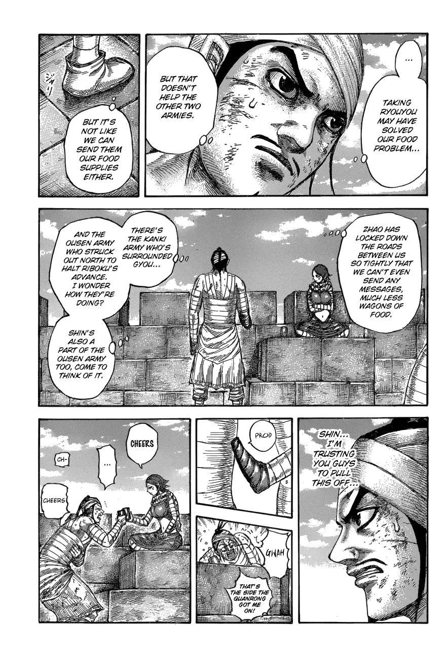 Kingdom - Chapter 575 - Page 10