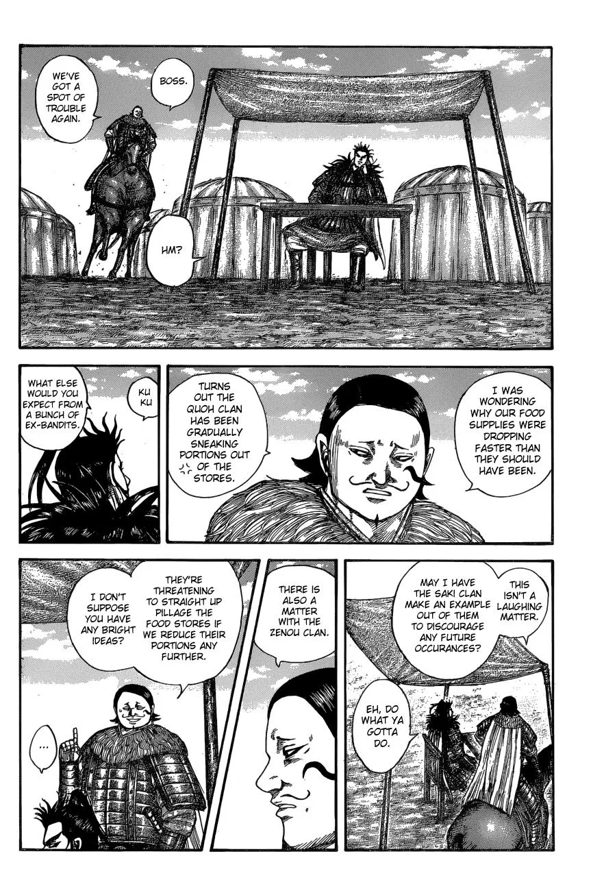 Kingdom - Chapter 575 - Page 12