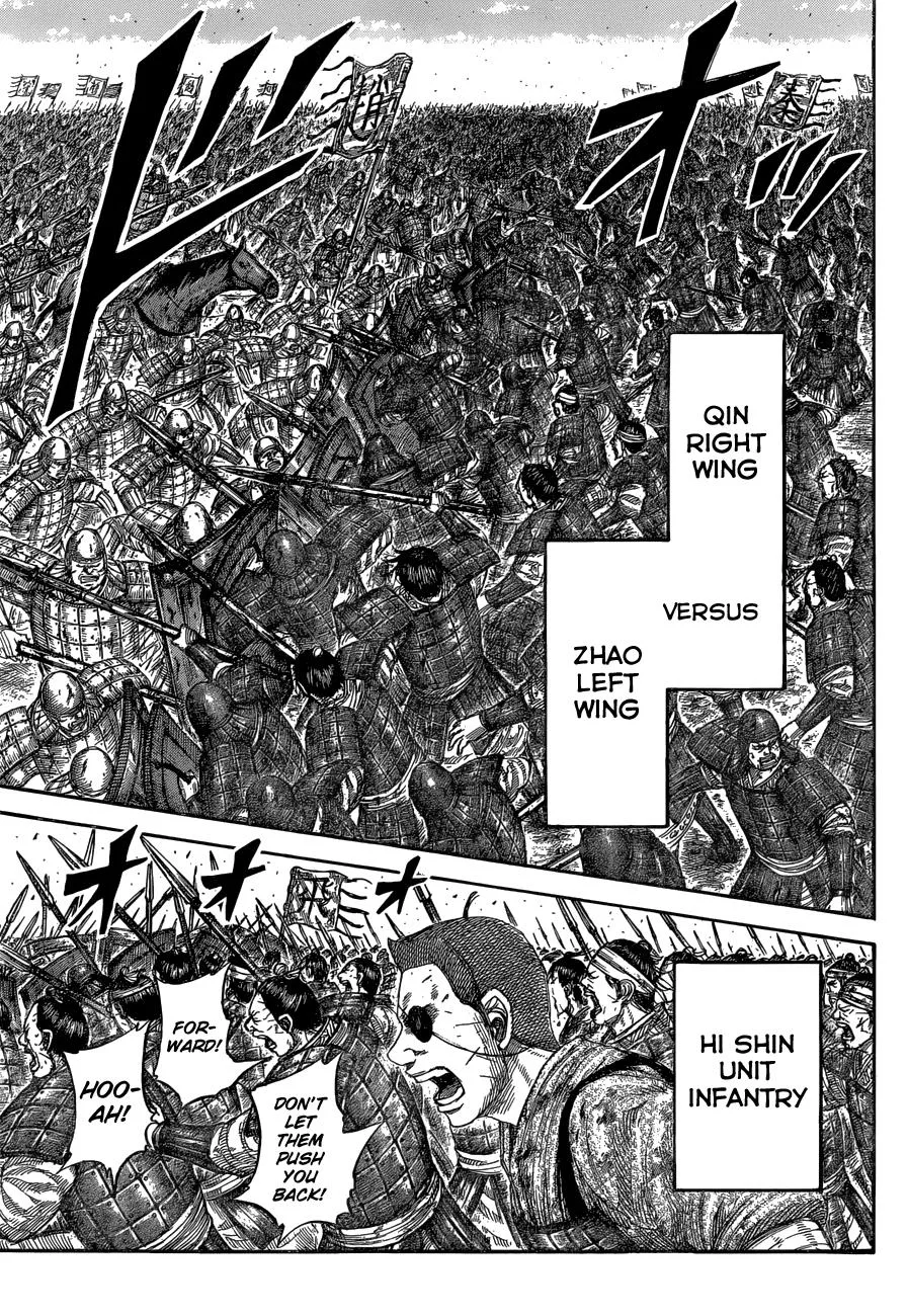 Kingdom - Chapter 575 - Page 15