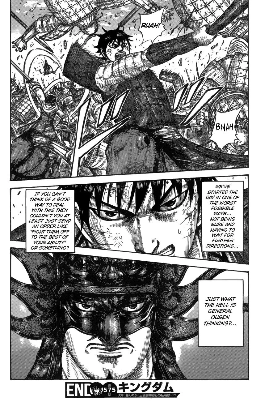 Kingdom - Chapter 575 - Page 18