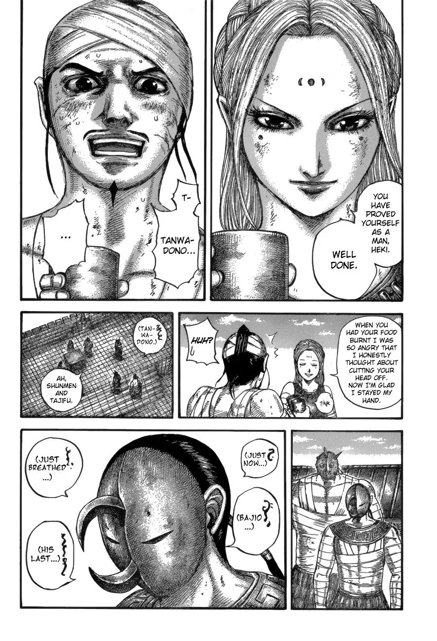 Kingdom - Chapter 575 - Page 3