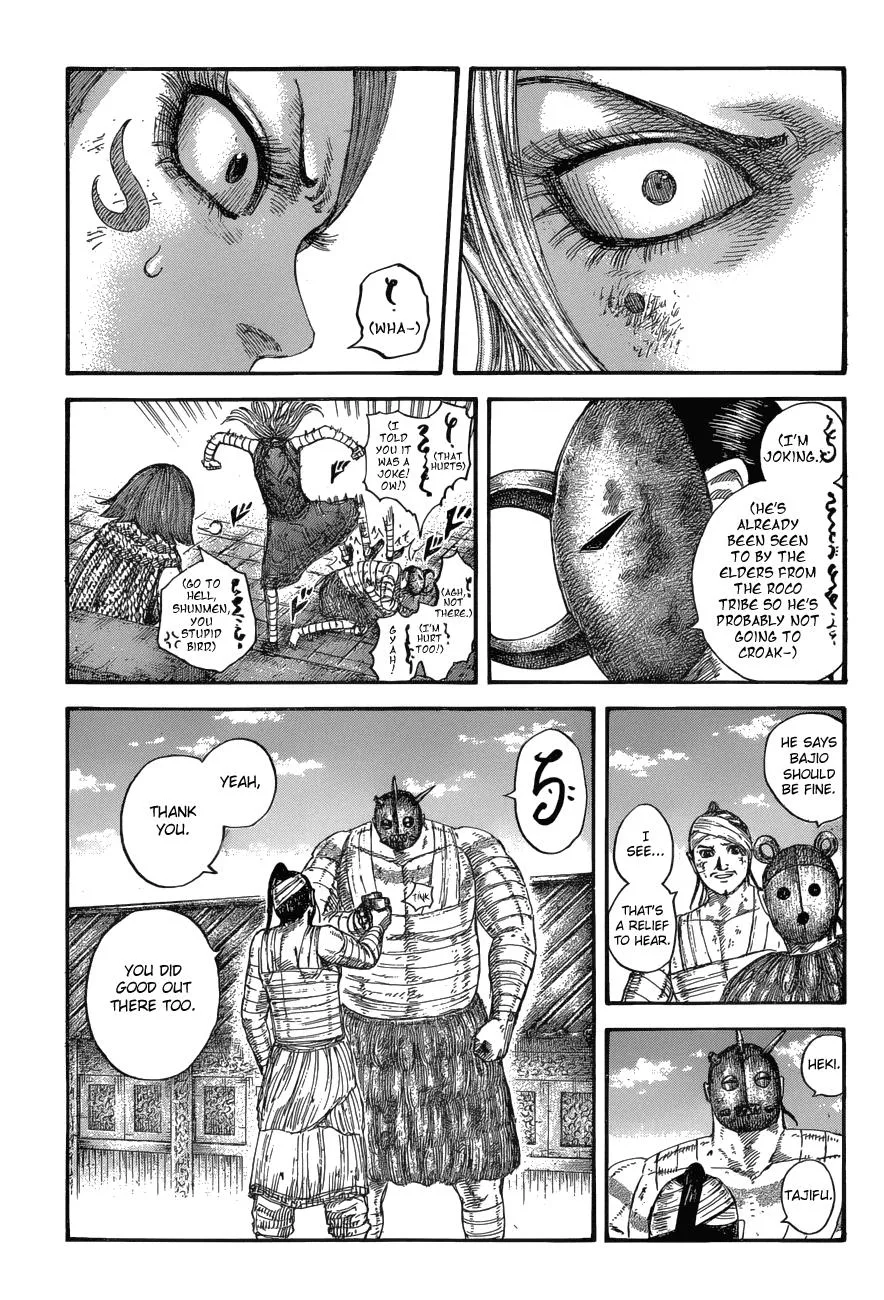 Kingdom - Chapter 575 - Page 4