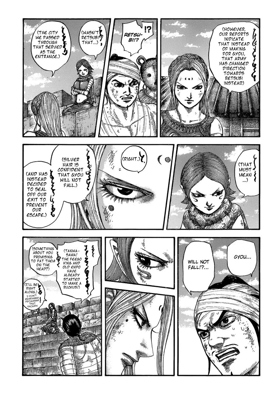 Kingdom - Chapter 575 - Page 8