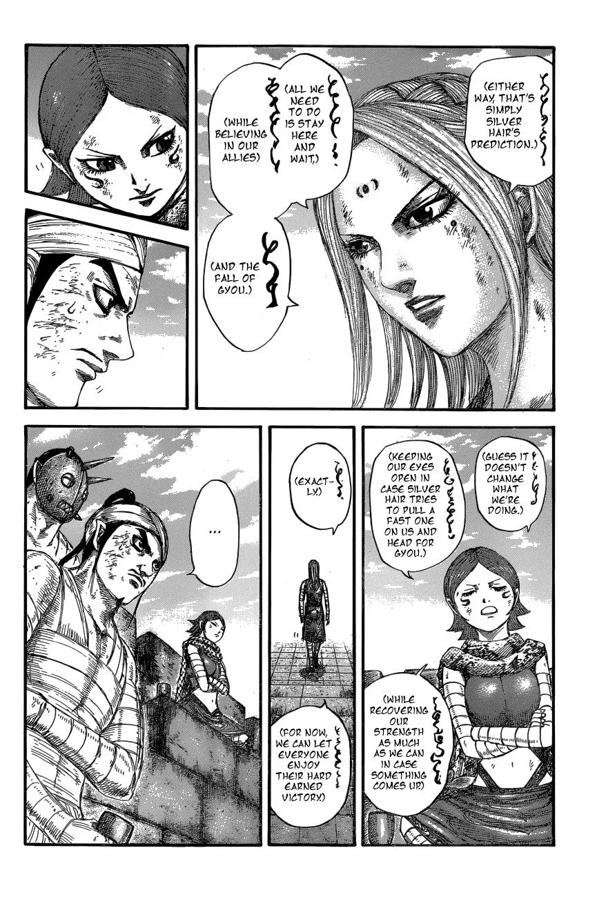 Kingdom - Chapter 575 - Page 9