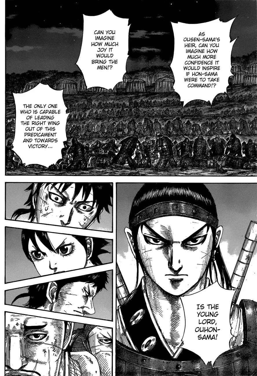 Kingdom - Chapter 576 - Page 10