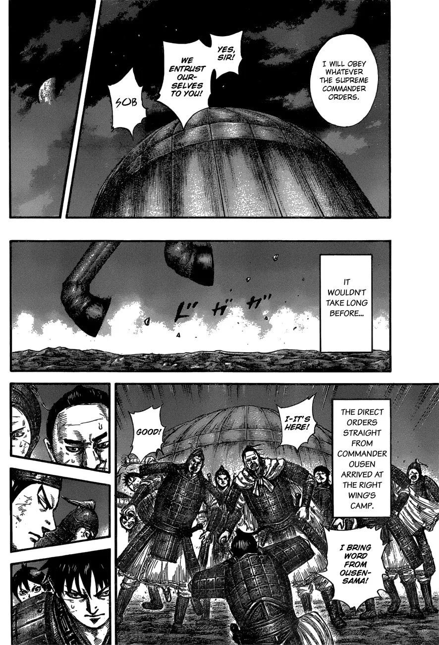 Kingdom - Chapter 576 - Page 12