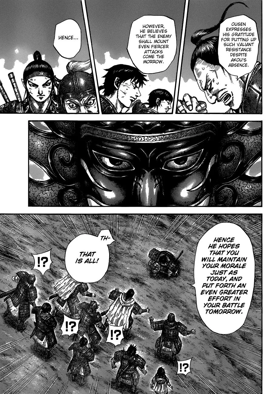 Kingdom - Chapter 576 - Page 13