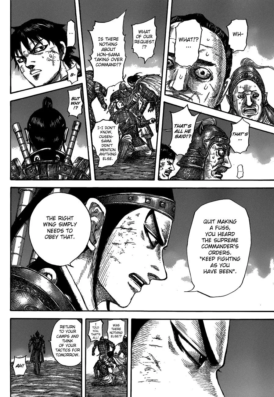 Kingdom - Chapter 576 - Page 14