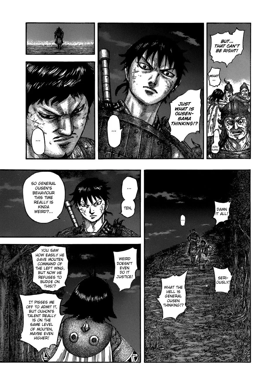 Kingdom - Chapter 576 - Page 15