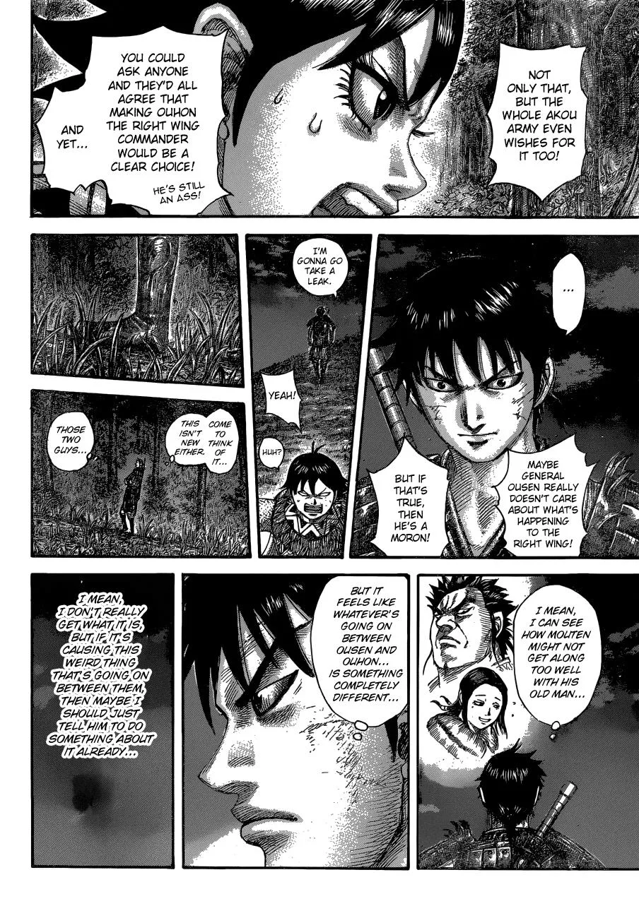 Kingdom - Chapter 576 - Page 16