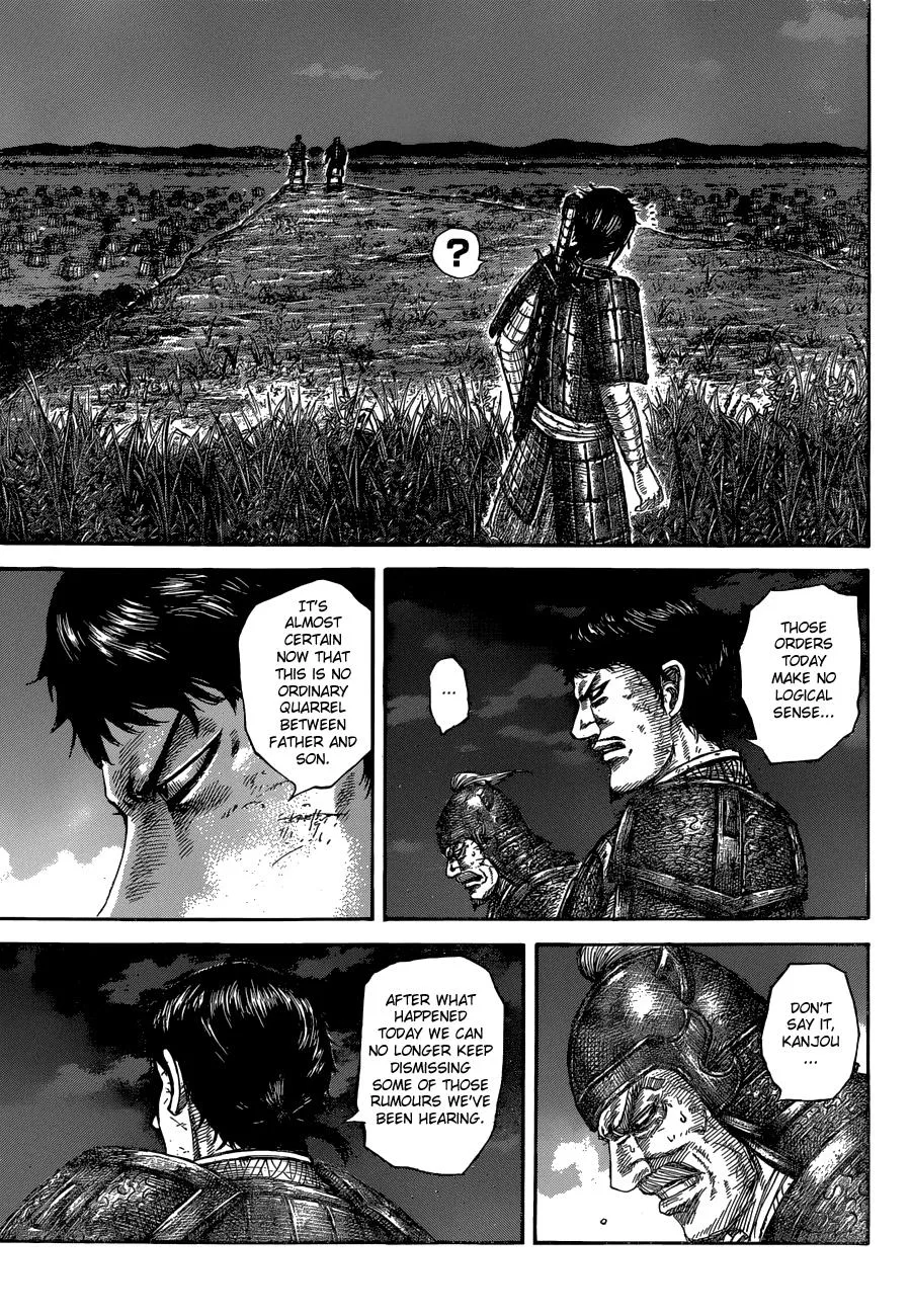 Kingdom - Chapter 576 - Page 17