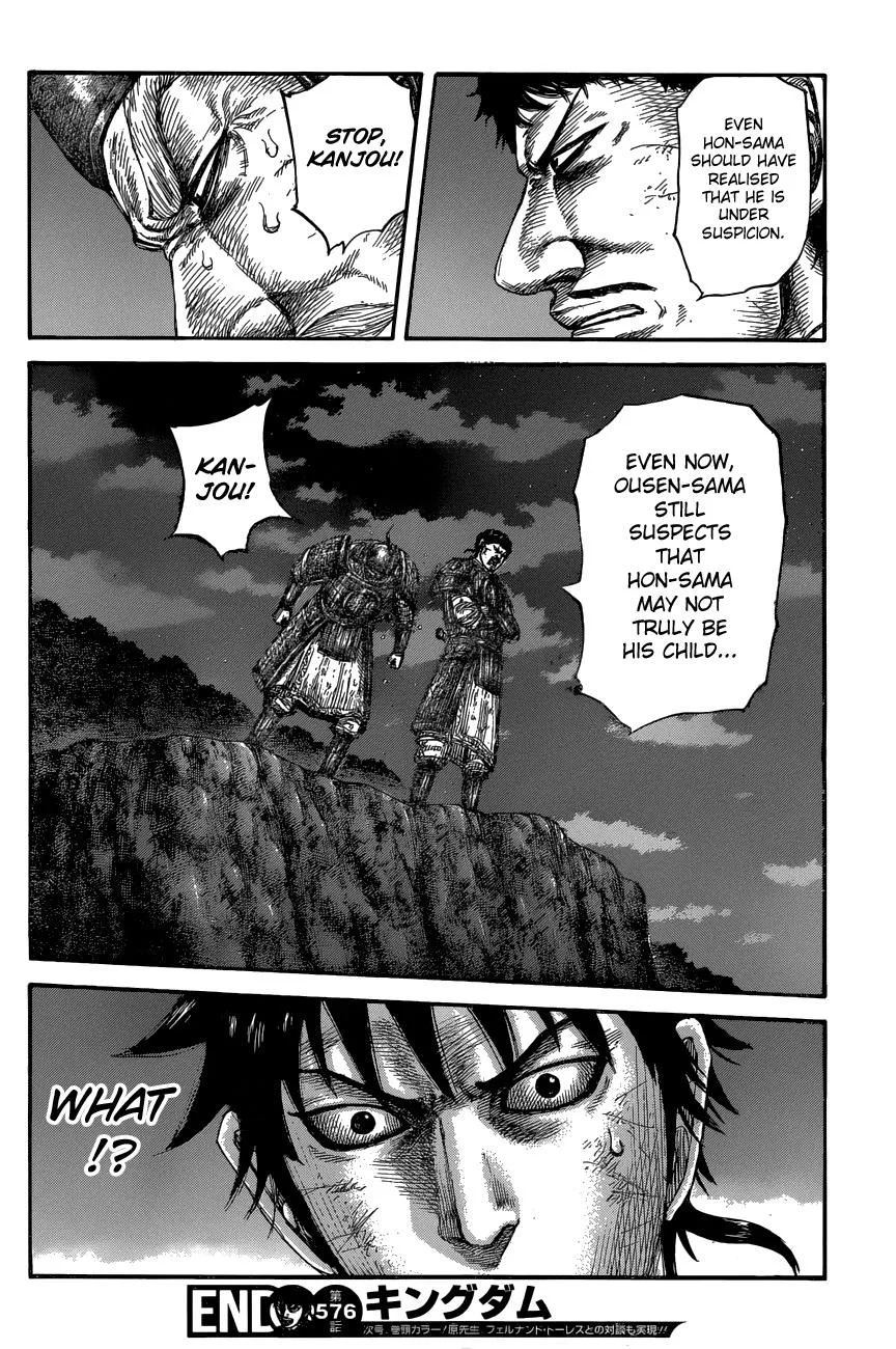 Kingdom - Chapter 576 - Page 18