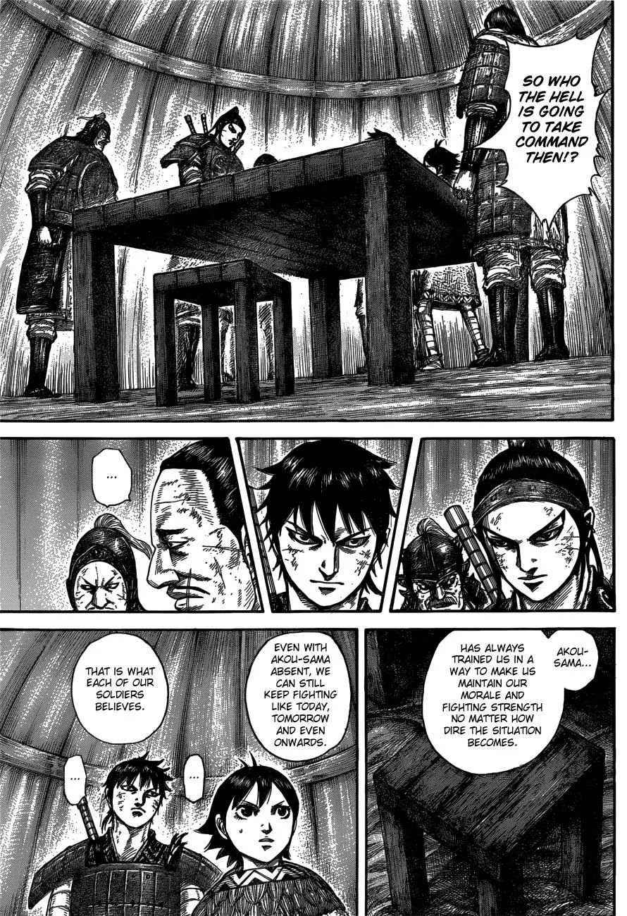 Kingdom - Chapter 576 - Page 7