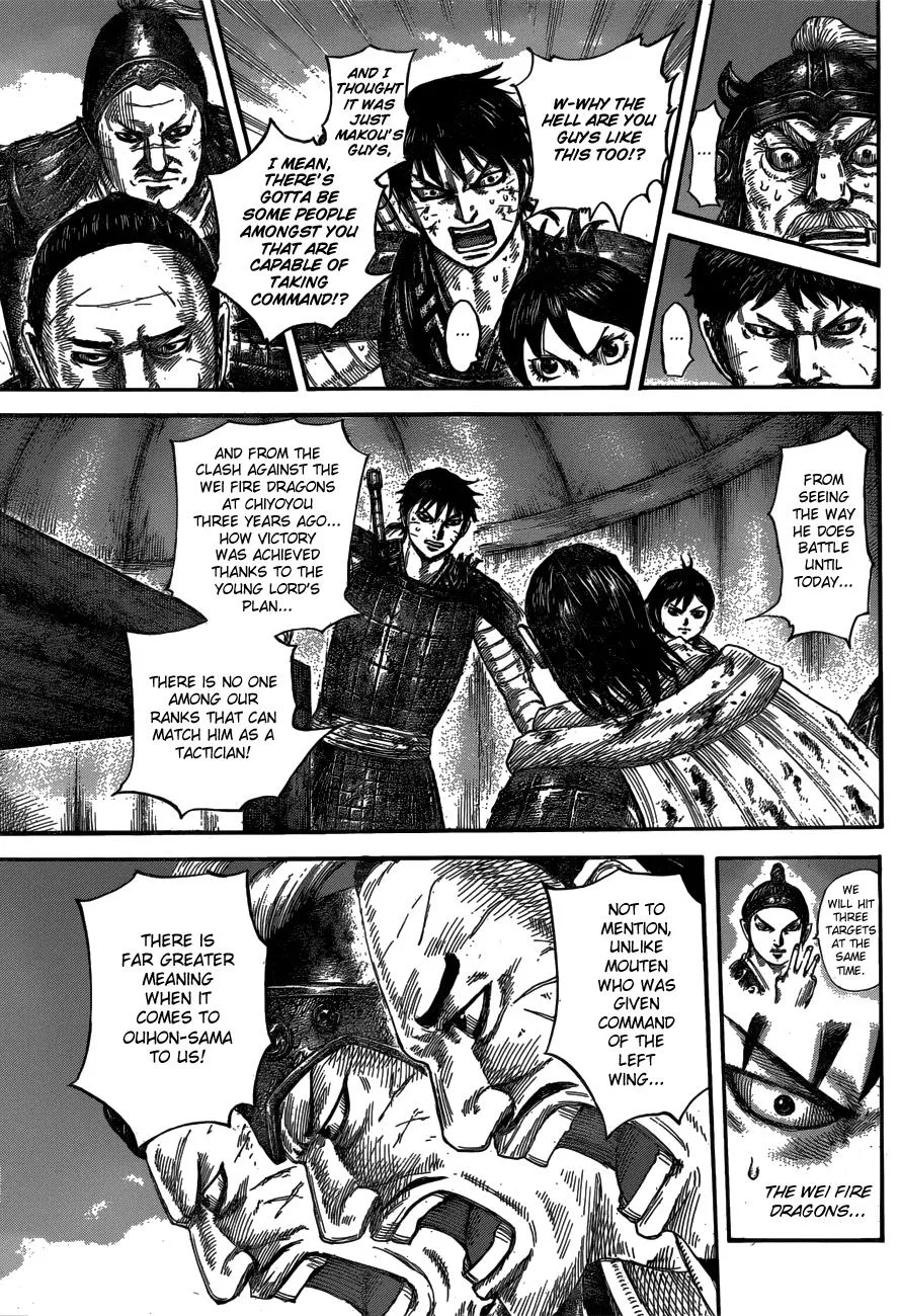 Kingdom - Chapter 576 - Page 9