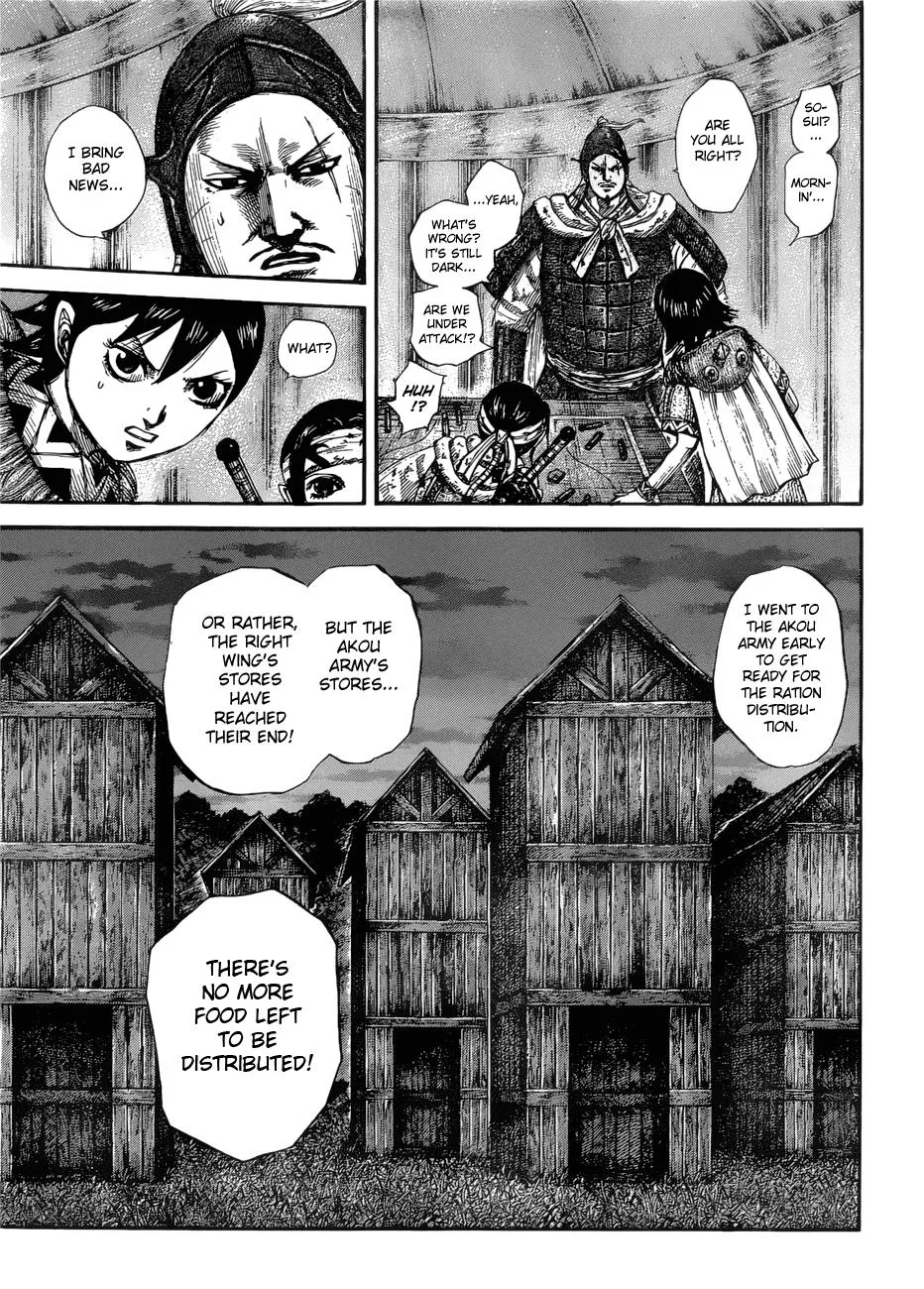 Kingdom - Chapter 577 - Page 13