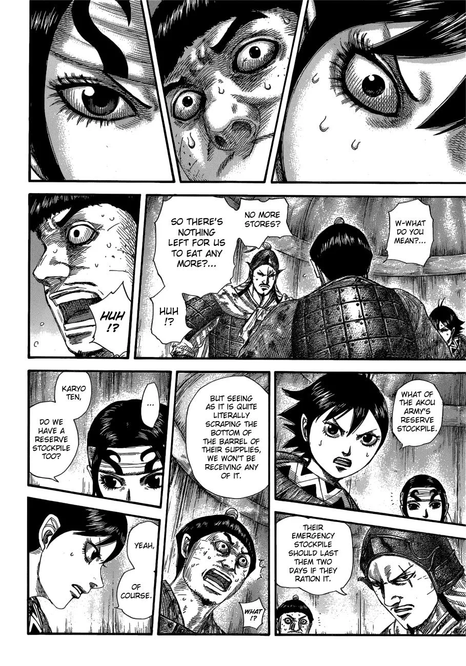 Kingdom - Chapter 577 - Page 14