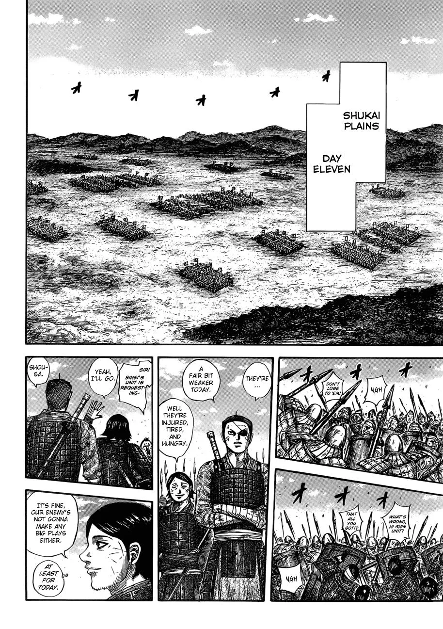 Kingdom - Chapter 577 - Page 16