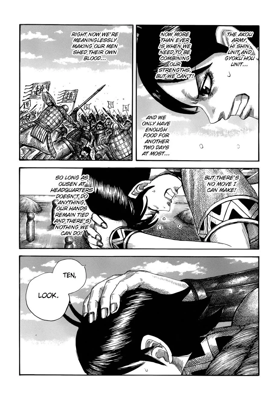 Kingdom - Chapter 577 - Page 18