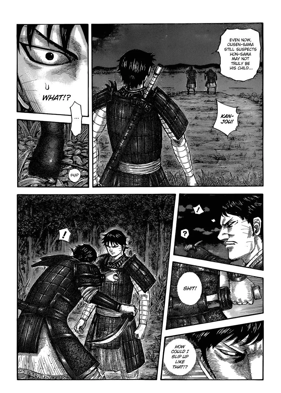 Kingdom - Chapter 577 - Page 3