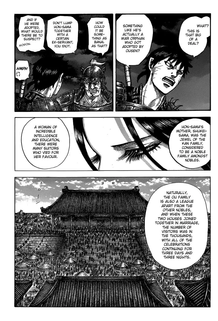 Kingdom - Chapter 577 - Page 7