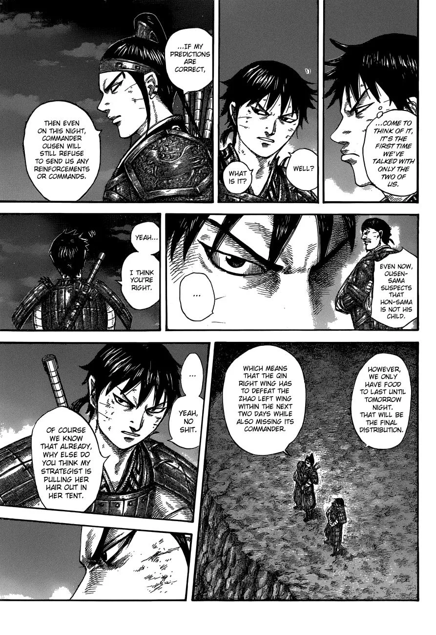 Kingdom - Chapter 578 - Page 12