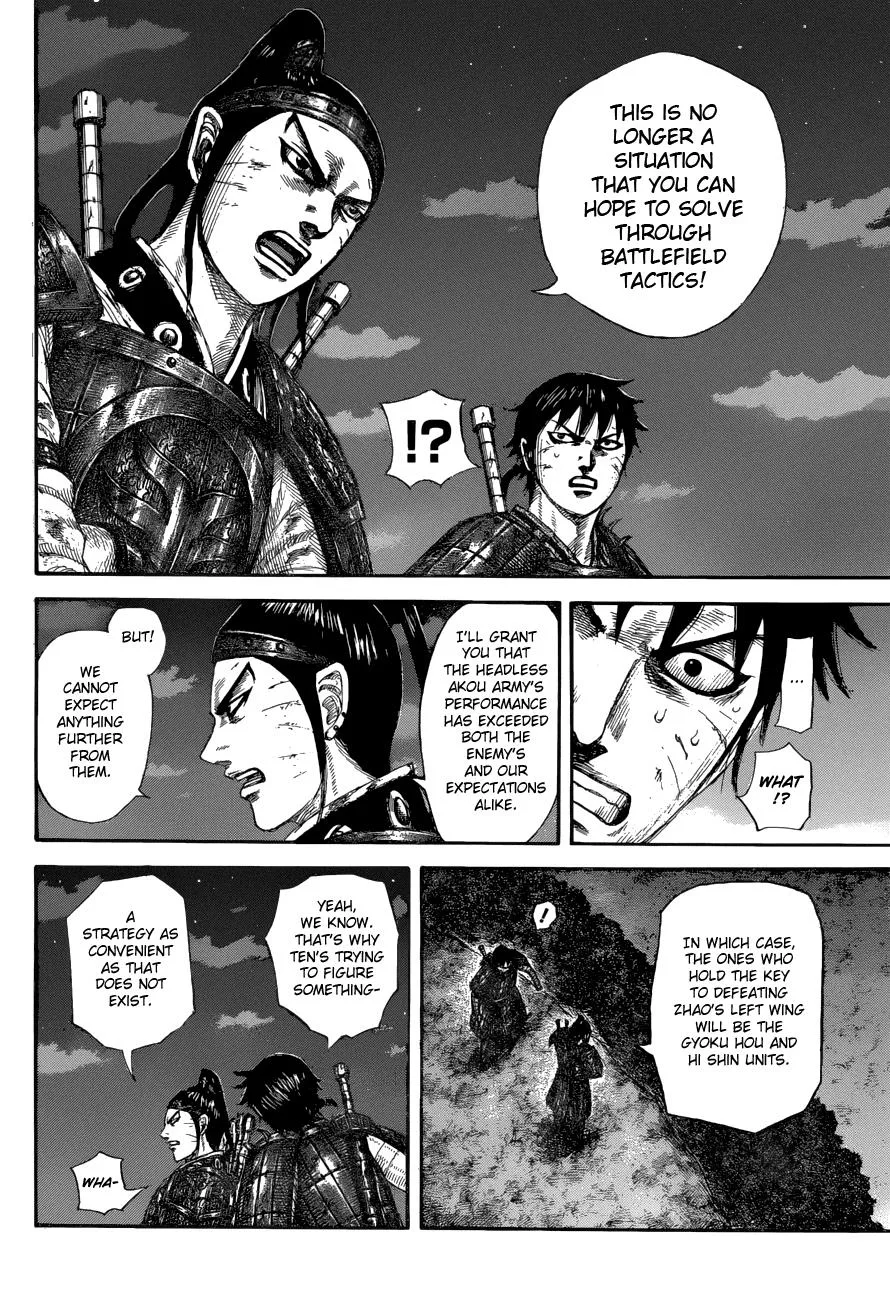Kingdom - Chapter 578 - Page 13