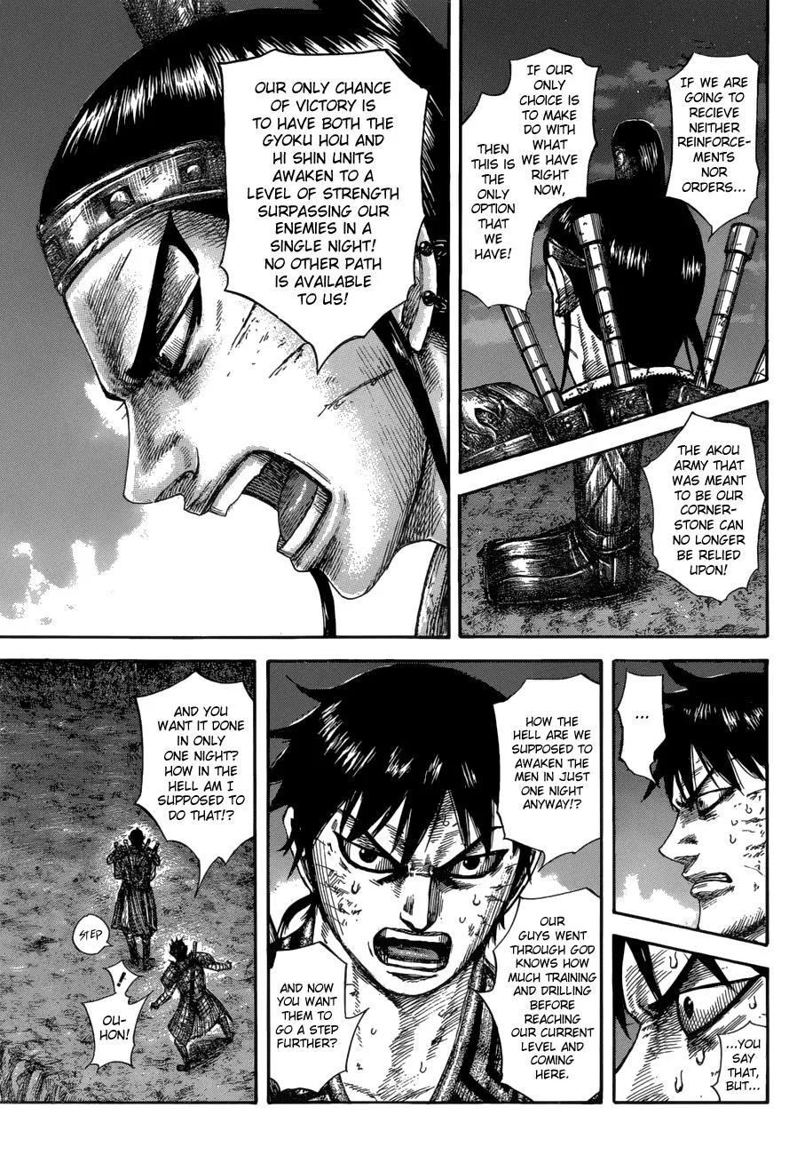 Kingdom - Chapter 578 - Page 16
