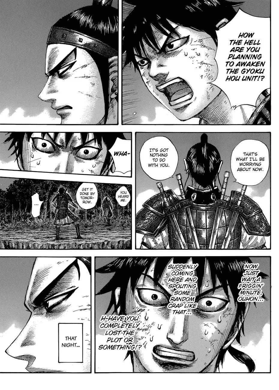 Kingdom - Chapter 578 - Page 18