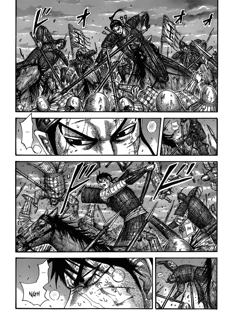 Kingdom - Chapter 578 - Page 2
