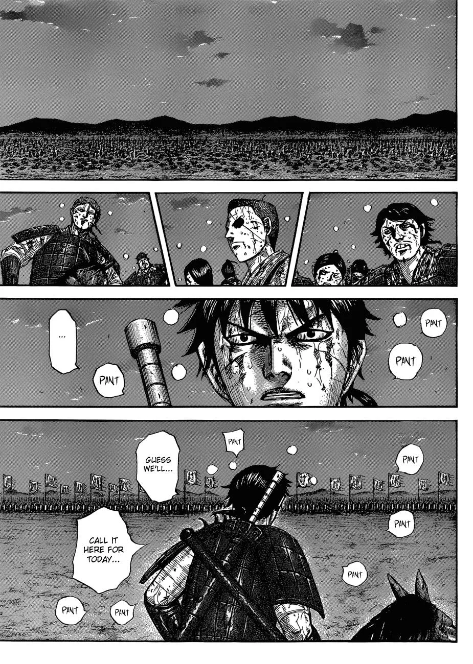 Kingdom - Chapter 578 - Page 4