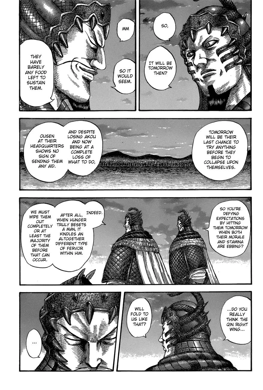 Kingdom - Chapter 578 - Page 6