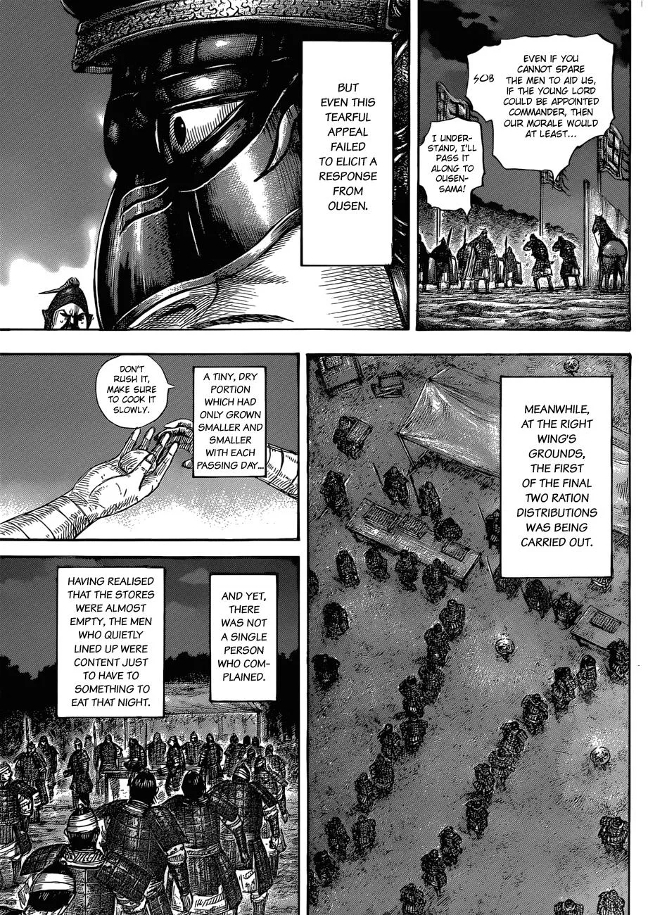 Kingdom - Chapter 578 - Page 8