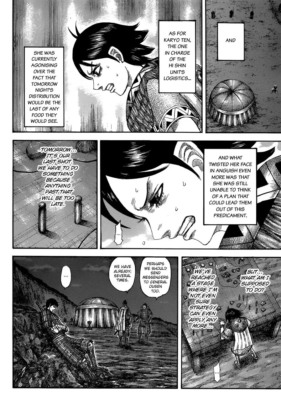 Kingdom - Chapter 578 - Page 9