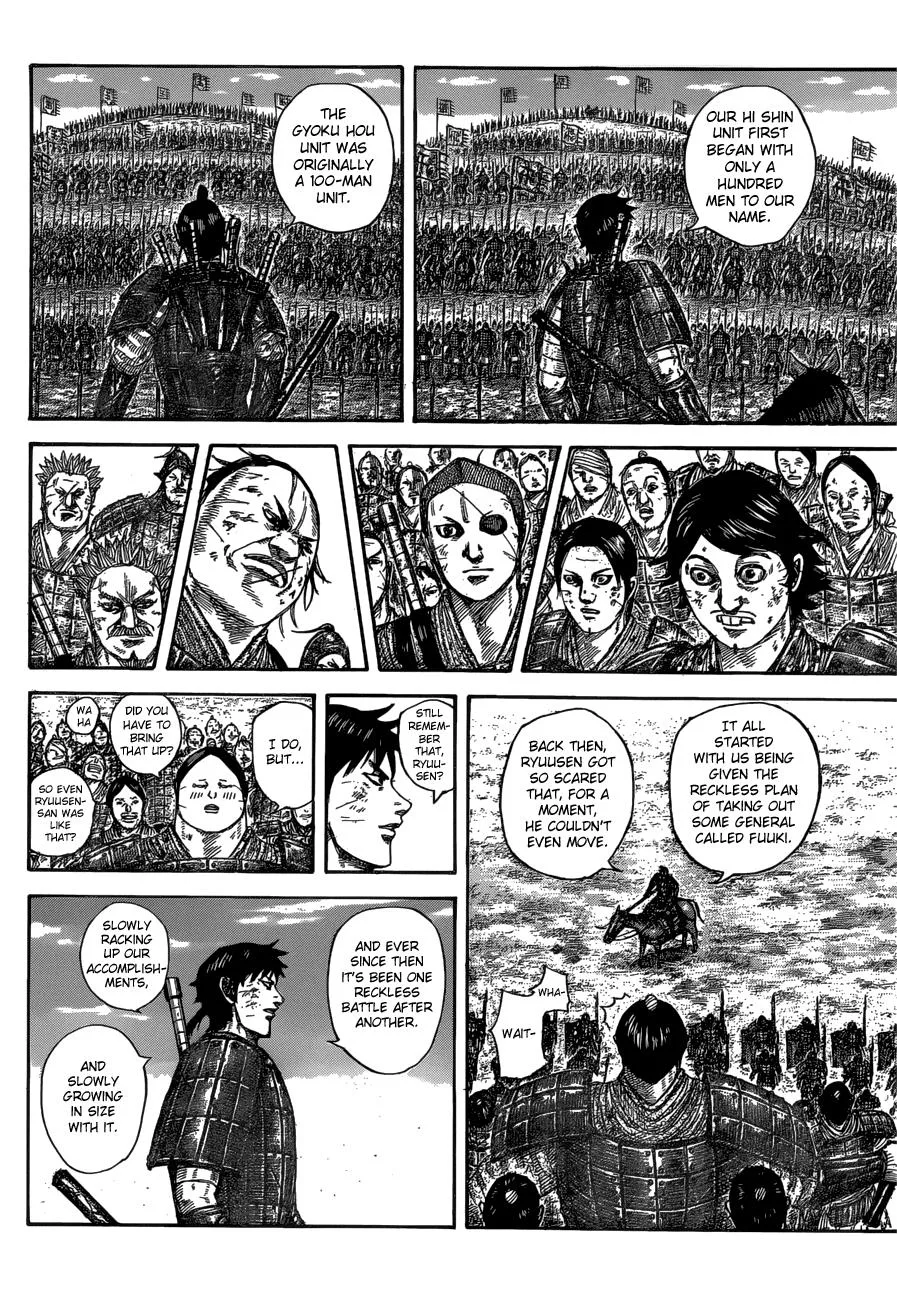 Kingdom - Chapter 579 - Page 11