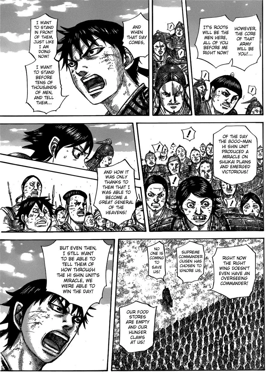 Kingdom - Chapter 579 - Page 14