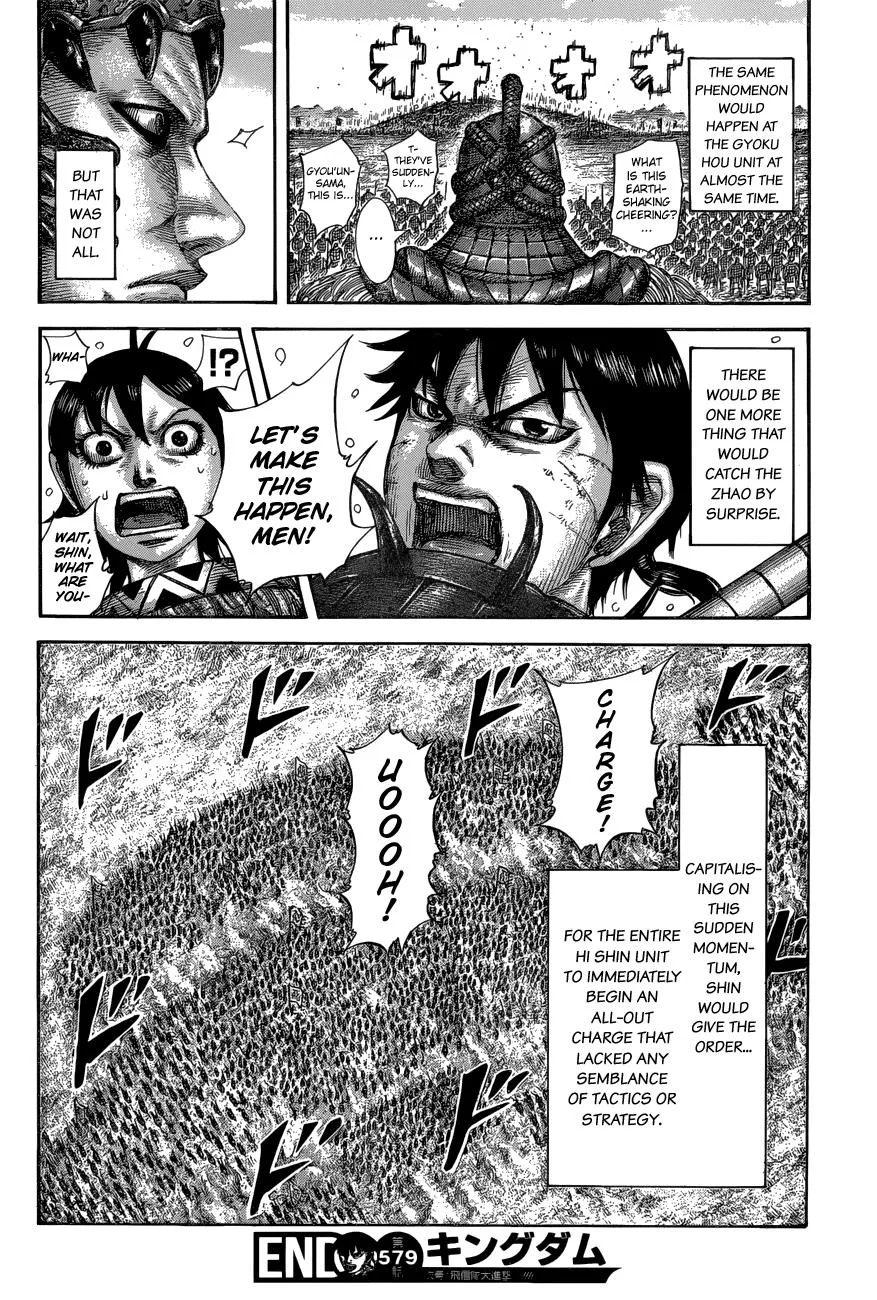 Kingdom - Chapter 579 - Page 18