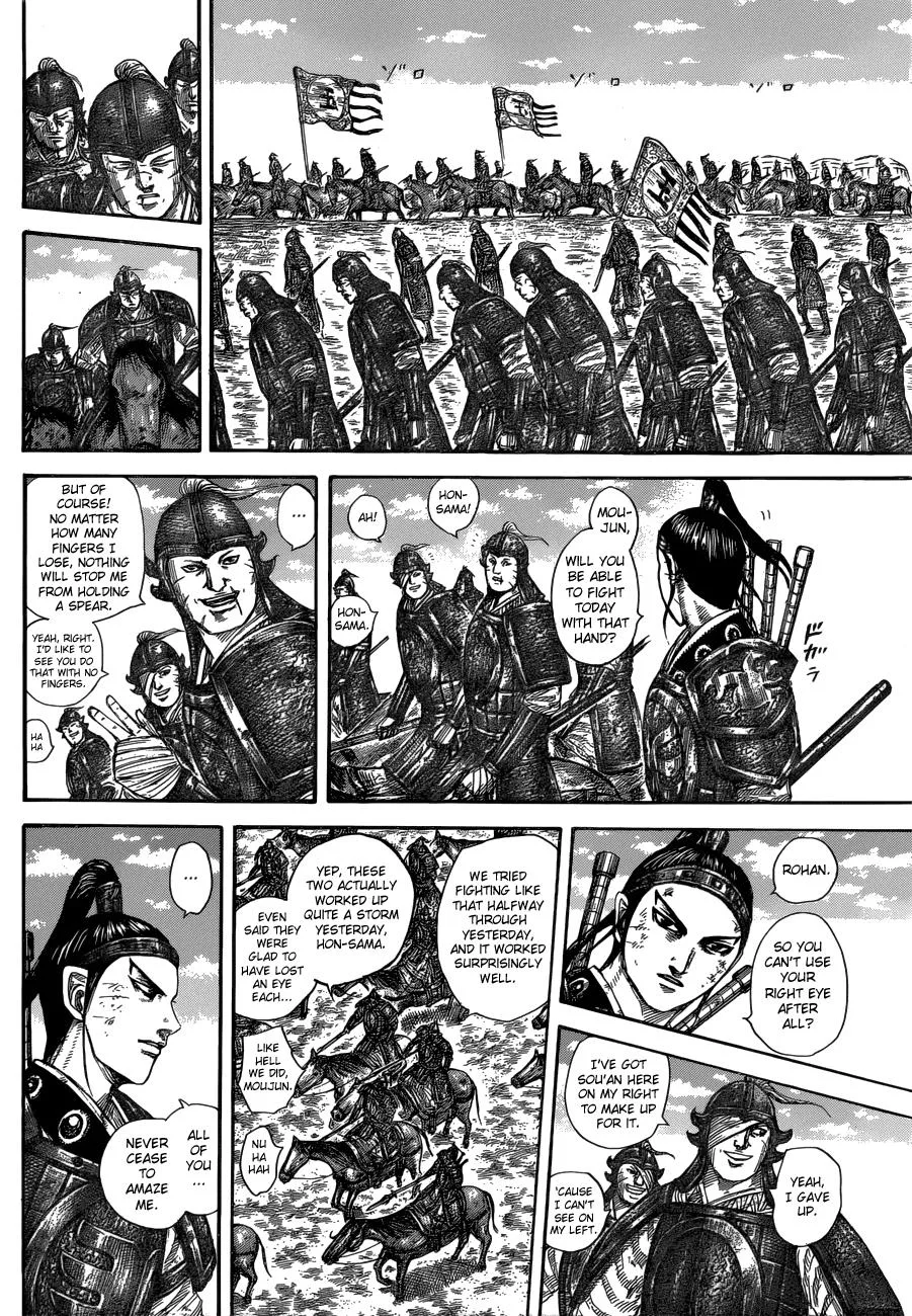 Kingdom - Chapter 579 - Page 5