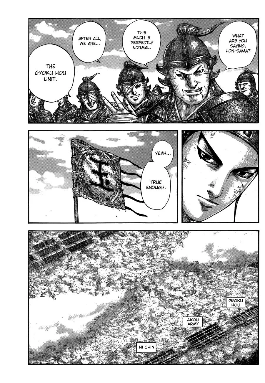 Kingdom - Chapter 579 - Page 6